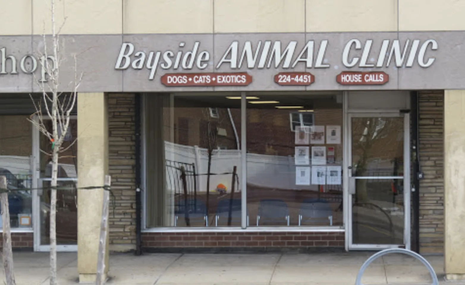 Central Veterinary Associates - Bayside Animal Clinic Exterior